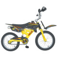 Kids Bike New Model